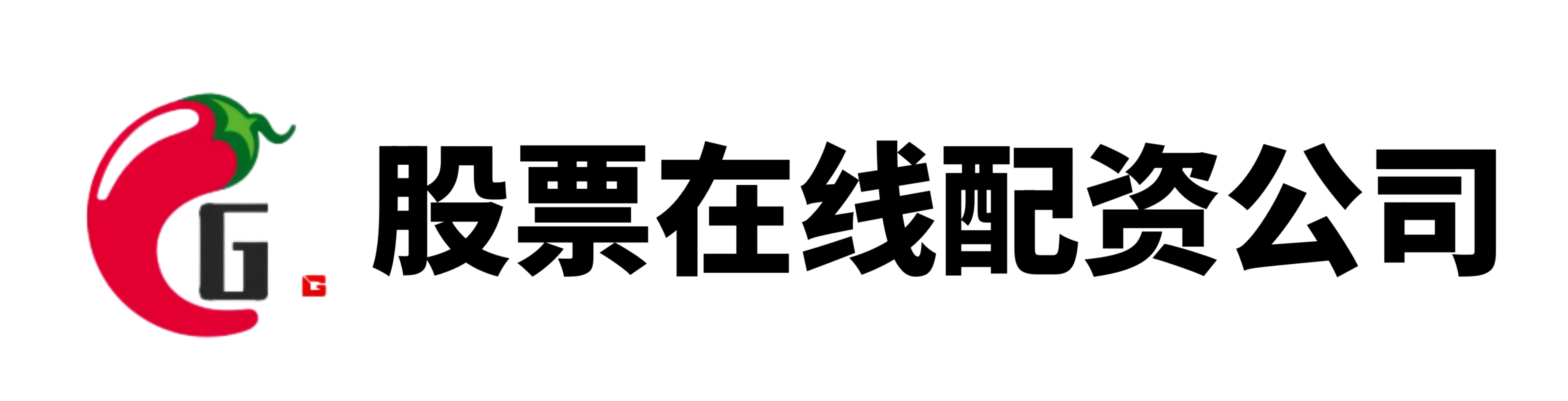 世诚策略