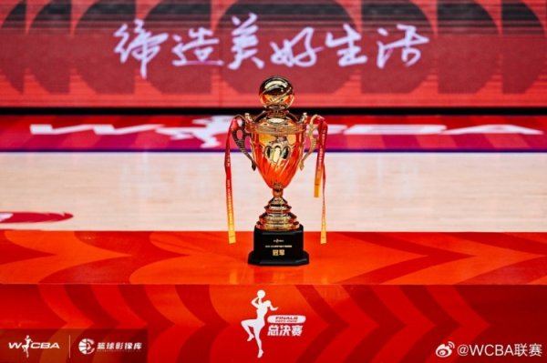 国内前十股票配资平台 奖杯已就位！巅峰对决 今夜见证新的荣耀诞生！ ​​​